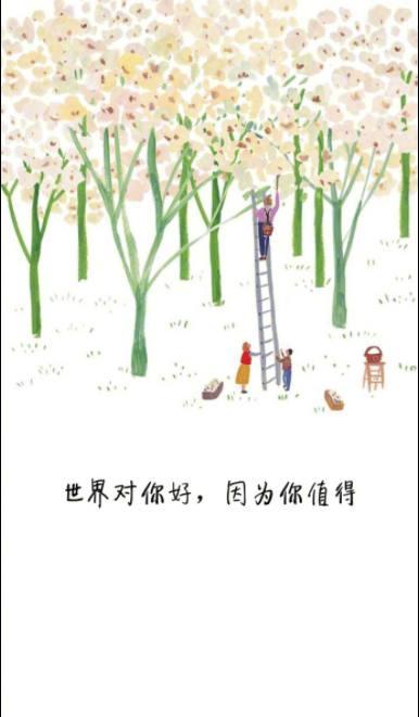  ΨĂԺƢϲgһ